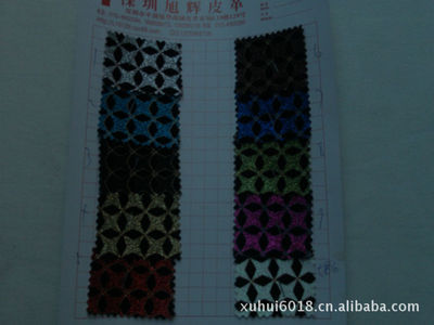 格利特,格利特植絨,壁布,工藝品,飾品,裝飾品,合成革價格及生產(chǎn)廠家[深圳市龍崗區(qū)平湖旭輝皮革商行] - 原材料商務(wù)網(wǎng)