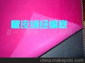 【植絨布、植絨面料、植絨批發(fā)、供應(yīng)植絨布系列】價格,廠家,圖片,絨布,嘉興市新世紀(jì)工藝植絨廠-