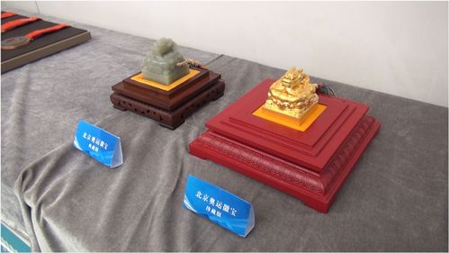 體育 工藝美術(shù)的碰撞 雙奧 主題產(chǎn)品已完成設(shè)計(jì)即將面世