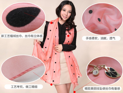 Astory絲黛芮 韓版秋冬女款超大加寬 100%純真絲長絲巾圍巾披肩 閃閃惹人愛s518 深粉【圖片 價(jià)格 品牌 報(bào)價(jià)】