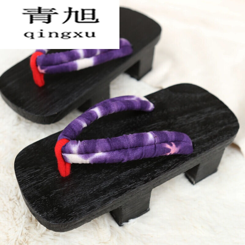 青旭黑色黑燒黑涂二齒木屐拖鞋女款小碼木拖鞋時尚居家拖鞋旅游涼拖 黑色植絨 35