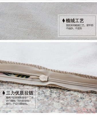 【馥然廠家批發(fā)重磅棉麻抱枕汽車沙發(fā)靠墊靠枕代理棉麻腰靠抱枕FR15016