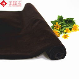 深咖啡色針織底短毛植絨布 化妝品包裝袋植絨布 e03.d1.0848廠家價(jià)格 深咖啡色針織底短毛植絨布 化妝品包裝袋植絨布 e03.d1.0848圖片 深咖啡色針織底短毛植絨布