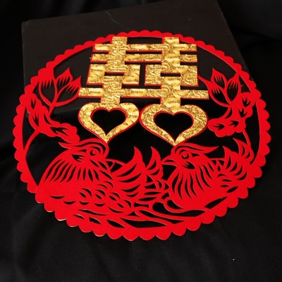 結婚禮紅色背膠植絨布喜字貼鏤空雕刻剪紙工藝窗花貼喜門喜玻璃喜