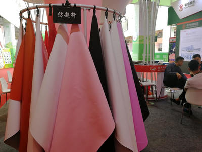 騰飛鞋材主打仿超纖,仿豬巴戈,運(yùn)動行業(yè)復(fù)蘇帶來商機(jī)