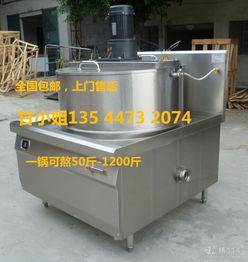 網(wǎng)站優(yōu)化推廣營銷 全方位提升品牌影響力與轉(zhuǎn)化率