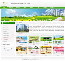 500元打造專業企業網站 深圳企業網站建設、設計與優化推廣一站式服務