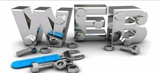 十年專業網站建設、網站制作與推廣，100元起福州本地服務