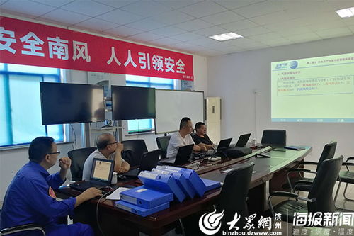 鐵雄冶金 以專業安全服務與技術創新，賦能十余家企業高質量發展