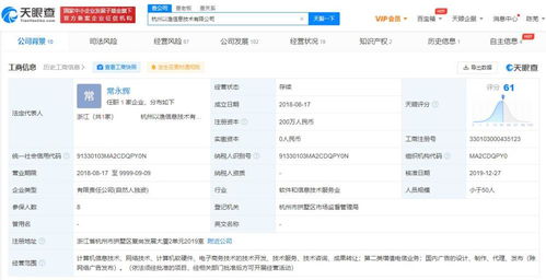 技術(shù)咨詢及技術(shù)服務(wù)的核心價(jià)值與應(yīng)用實(shí)踐